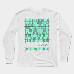 Mydoku_001_V001_001_F: Sudoku, Sudoku coloring, logic, logic puzzle, holiday puzzle, fun, away from screen Long Sleeve T-Shirt